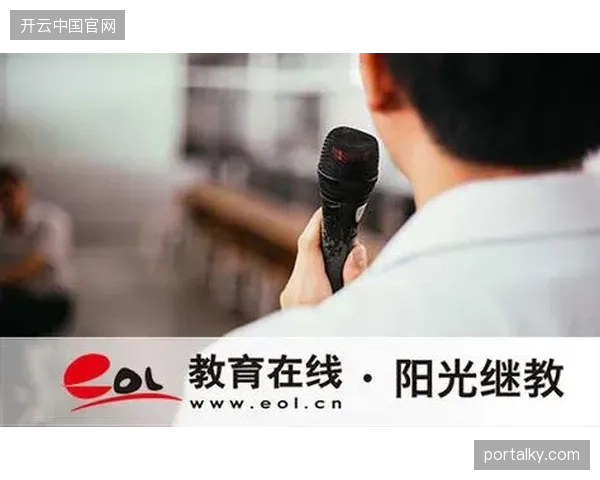 北京时间2026年6月赛事信号接入：多维大屏互动系统如何对齐零延迟直播标准